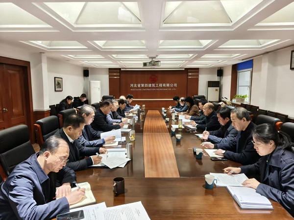 集團公司黨委書記、董事長張天平到公司調研并指導工作